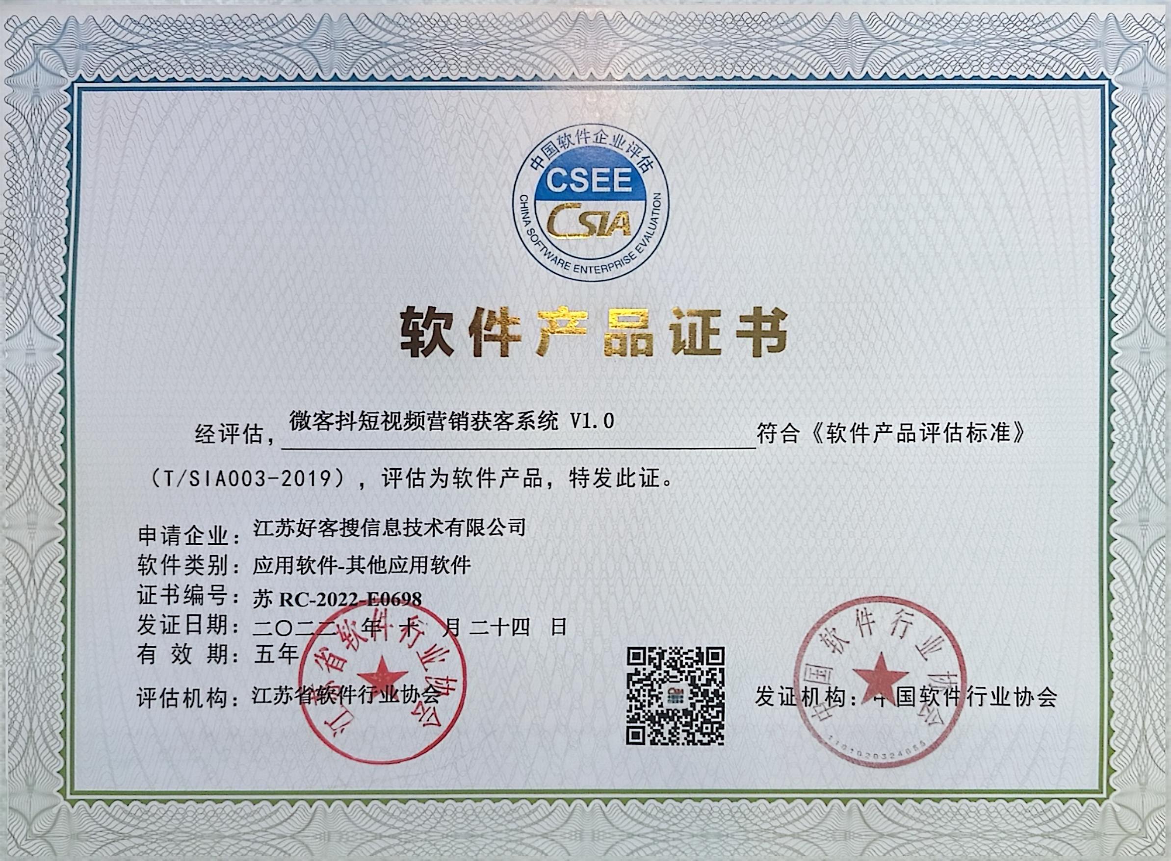 长沙做seo的过程中哪些细节是被我们忽略的？